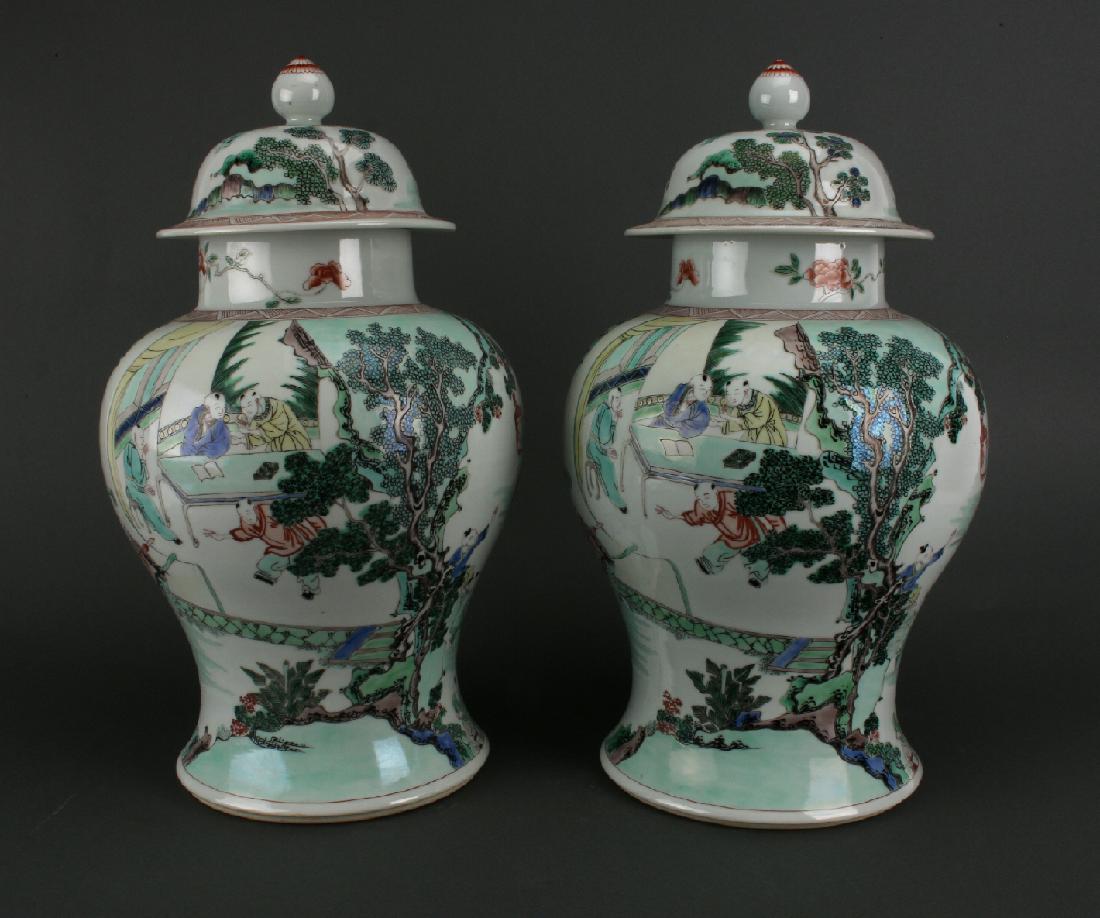 PAIR OF GINGER JARS (1 of 8)