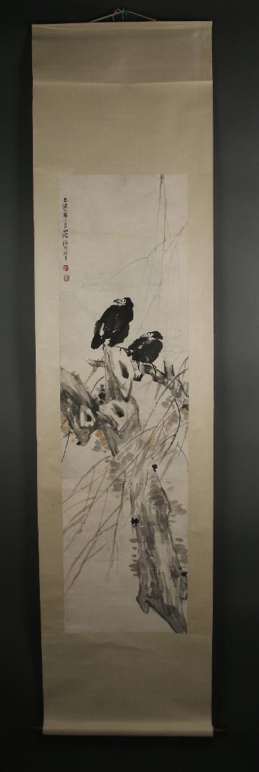 SCROLL OF BLACK CROWS (1 of 7)