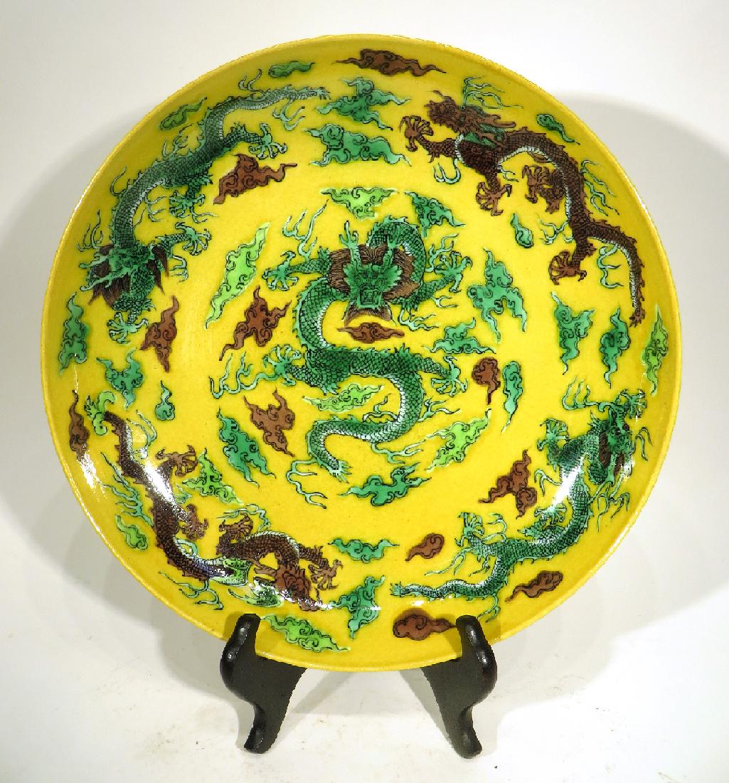 FAMILLE JUANE DRAGON CHARGER (1 of 5)