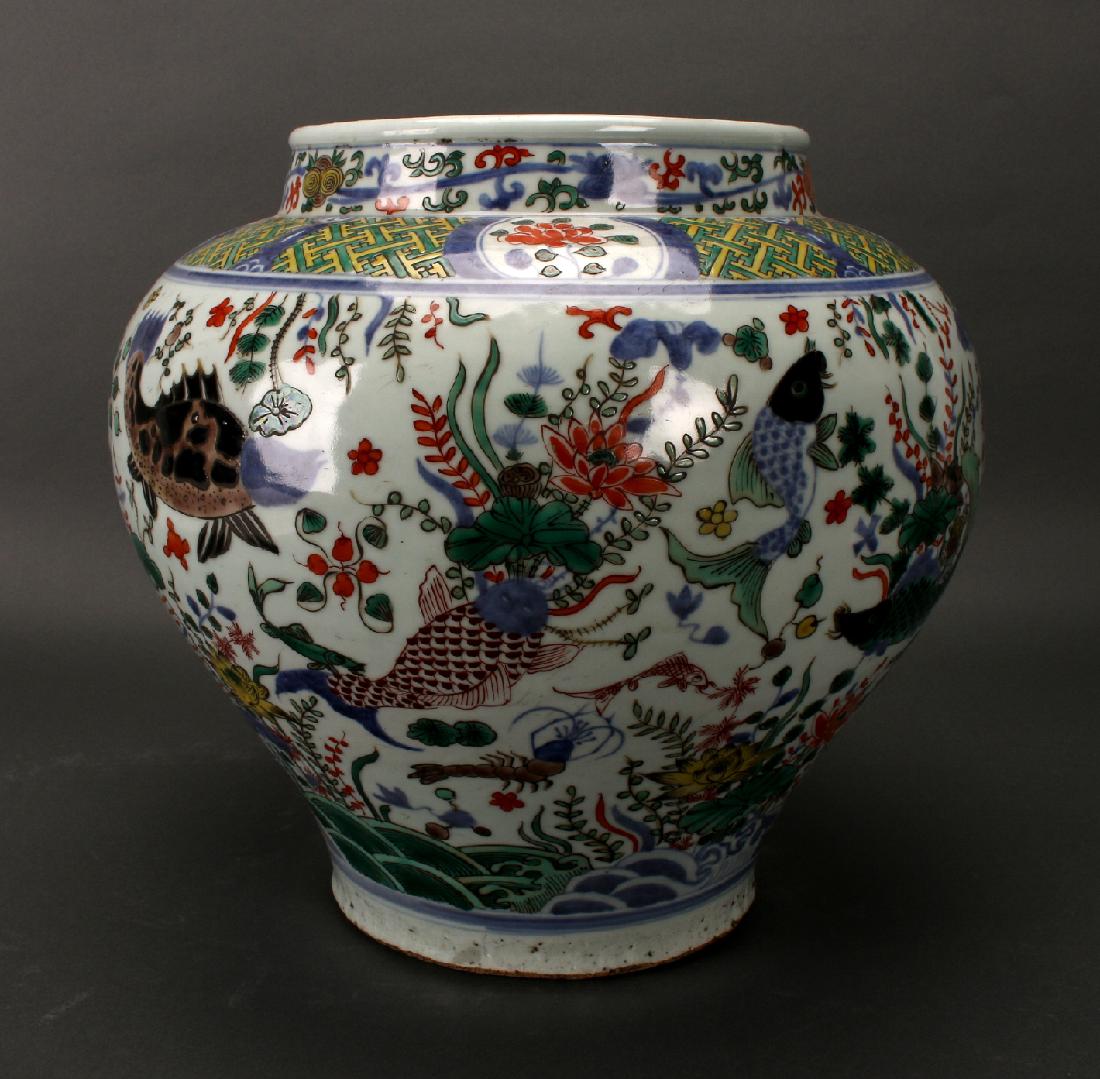 JARDINIERE WITH FISH SCENES (1 of 7)