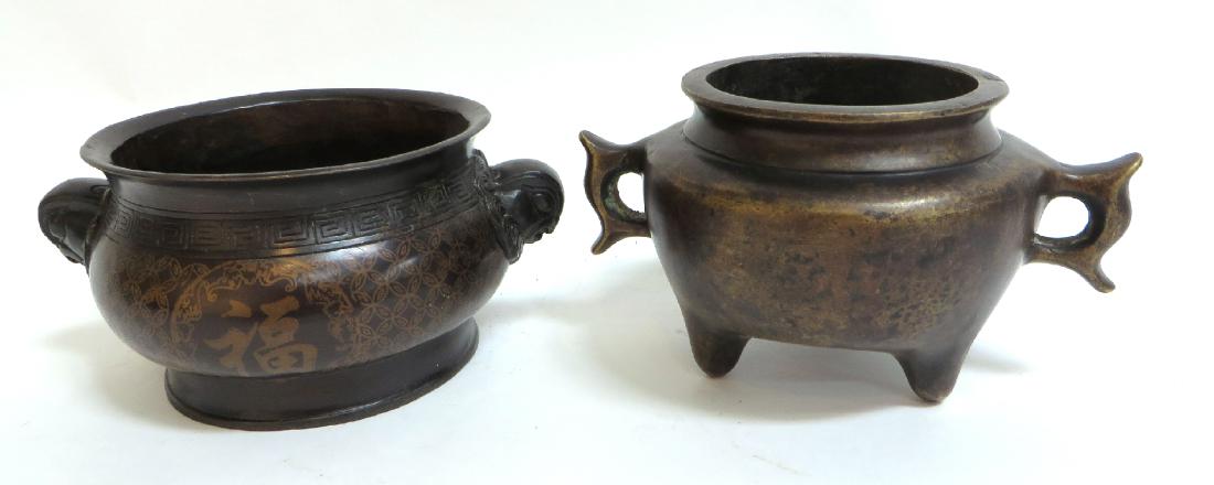 TWO BRONZE CENSERS (1 of 7)