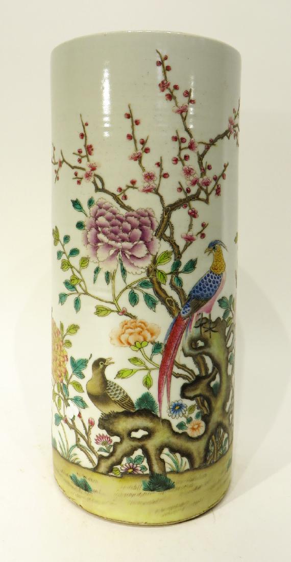 TALL CYLINDRICAL VASE (1 of 7)