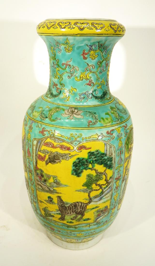 FAMILLE VERTE VASE (1 of 6)