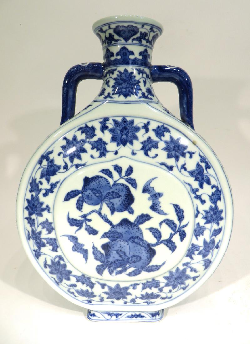 BLUE & WHITE MOONFLASK (1 of 4)