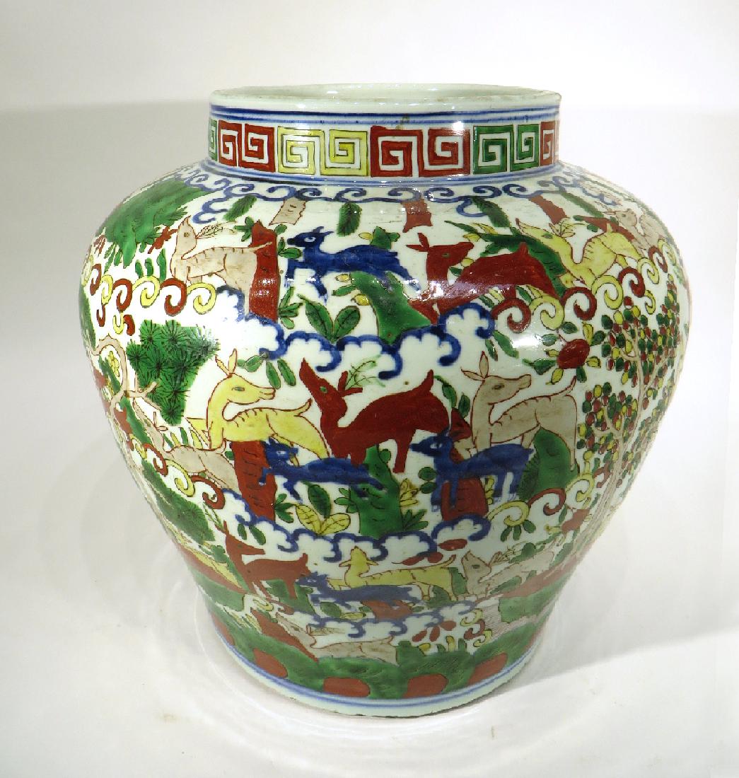 ONE HUNDRED DEER MING STYLE VASE (1 of 4)