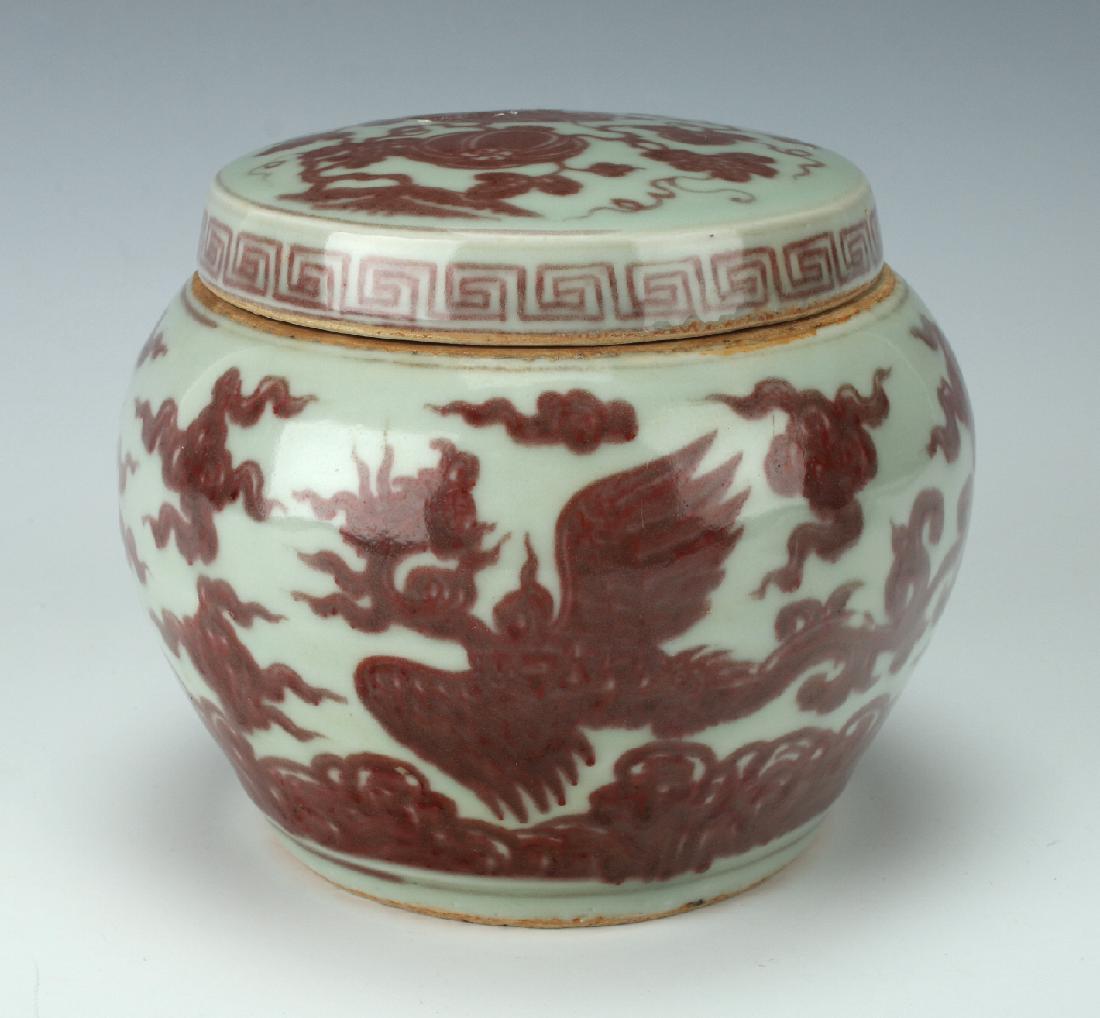 RED ON PALE CELADON DRAGON/PHOENIX JAR (1 of 7)