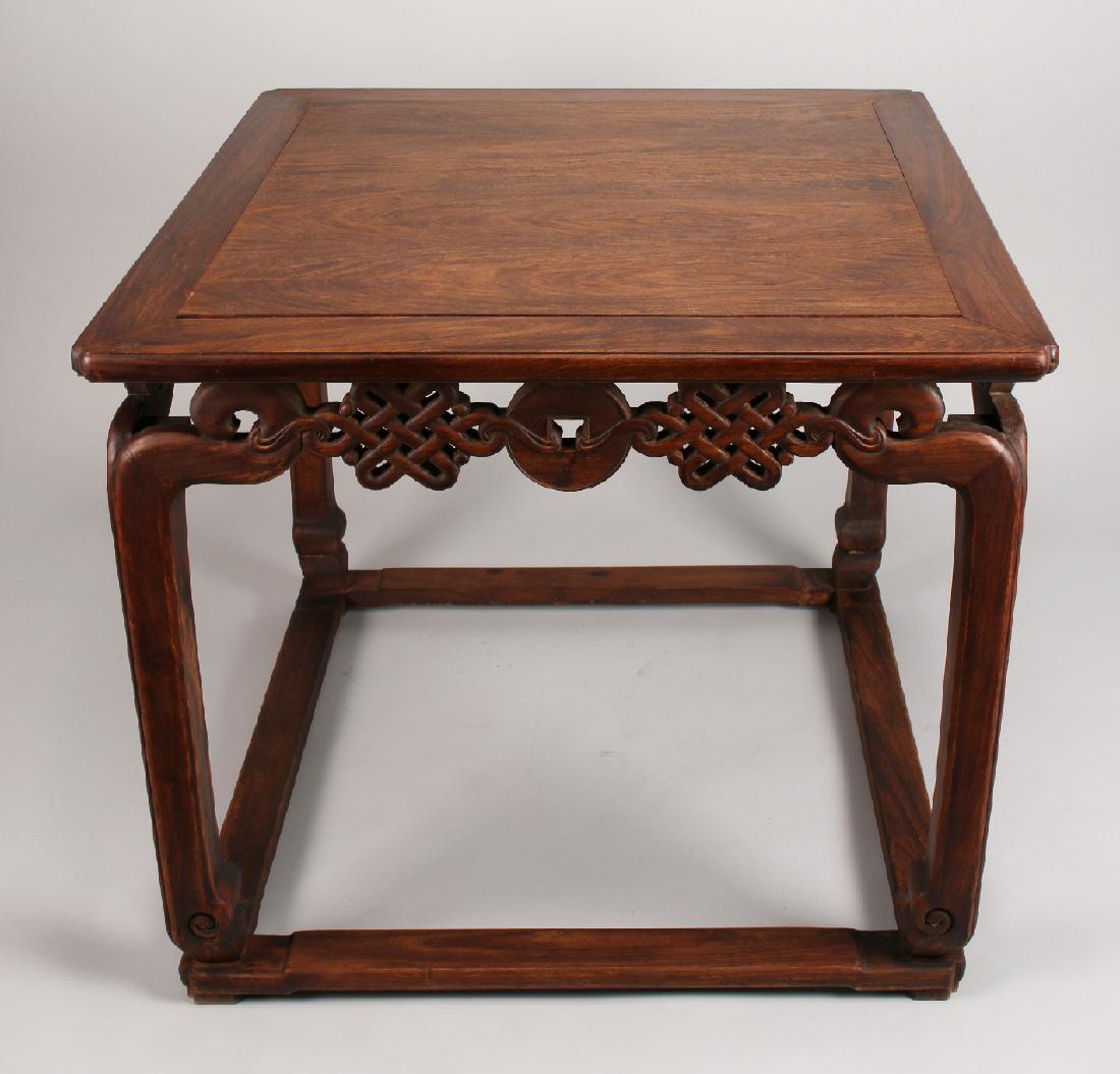 HUANGHUALI TABLE (1 of 10)