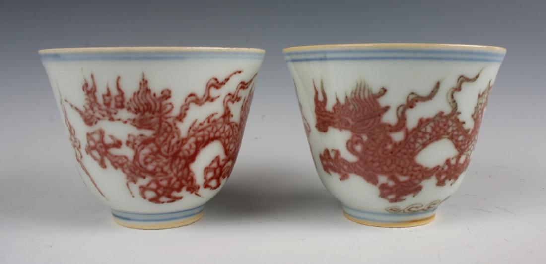 PAIR OF RED & WHITE DRAGON TEA CUPS (1 of 6)