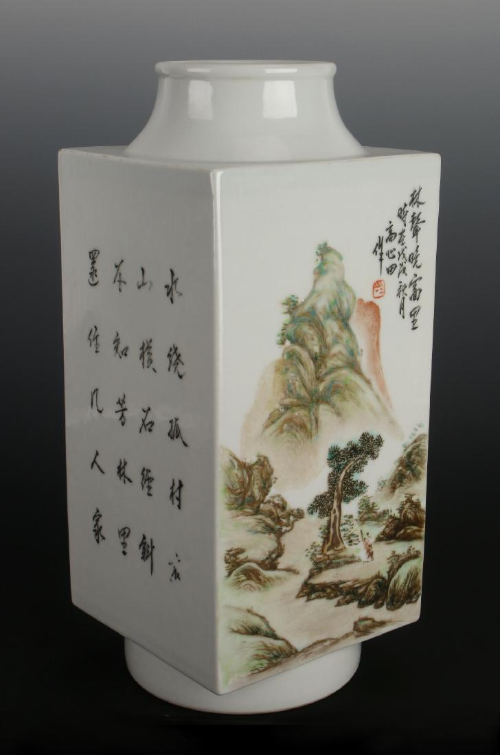 PORCELAIN CONG VASE (1 of 6)