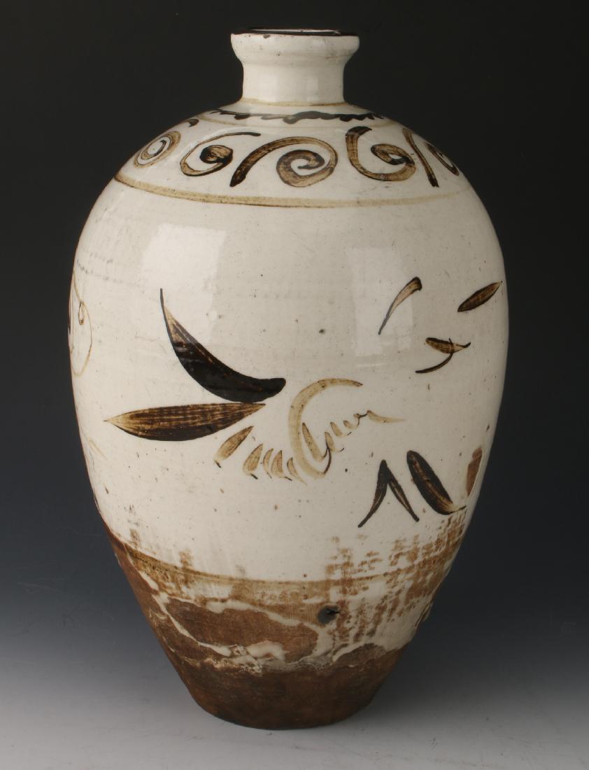 CIZHOU WARE VASE (1 of 5)