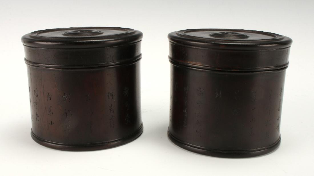 PAIR CYLINDRICAL ZITAN BOXES WITH LIDS (1 of 6)