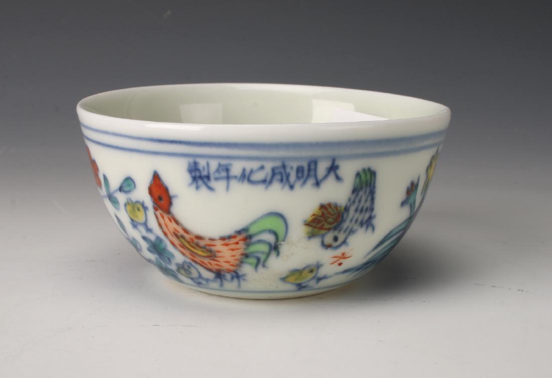 ROOSTER CUP (1 of 6)
