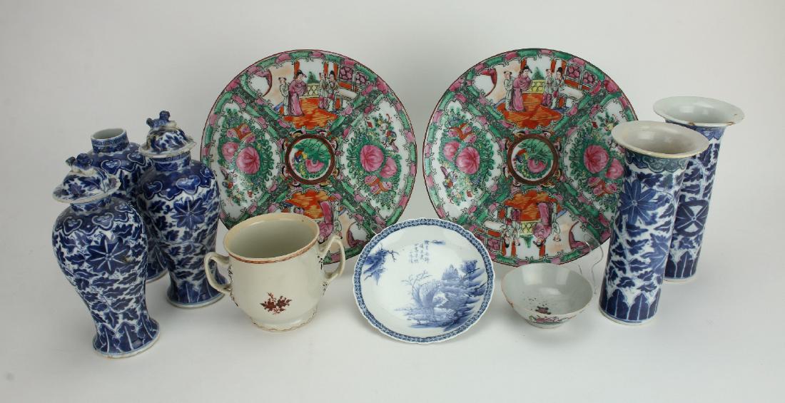 10 PIECES CHINESE PORCELAIN (1 of 9)