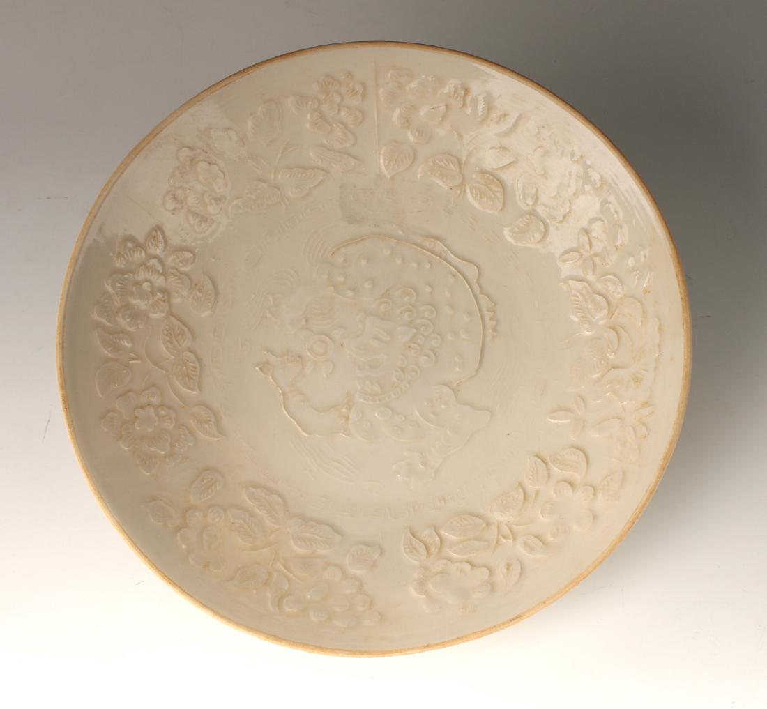 DINGWARE BOWL (1 of 5)