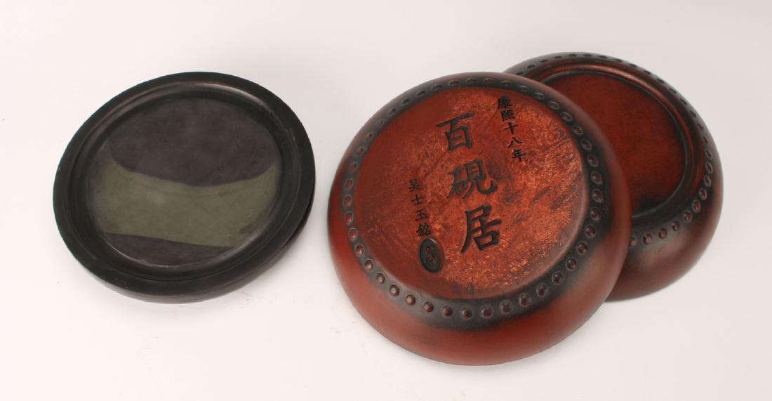 ROUND INKSTONE WITH LACQUER BOX (1 of 7)