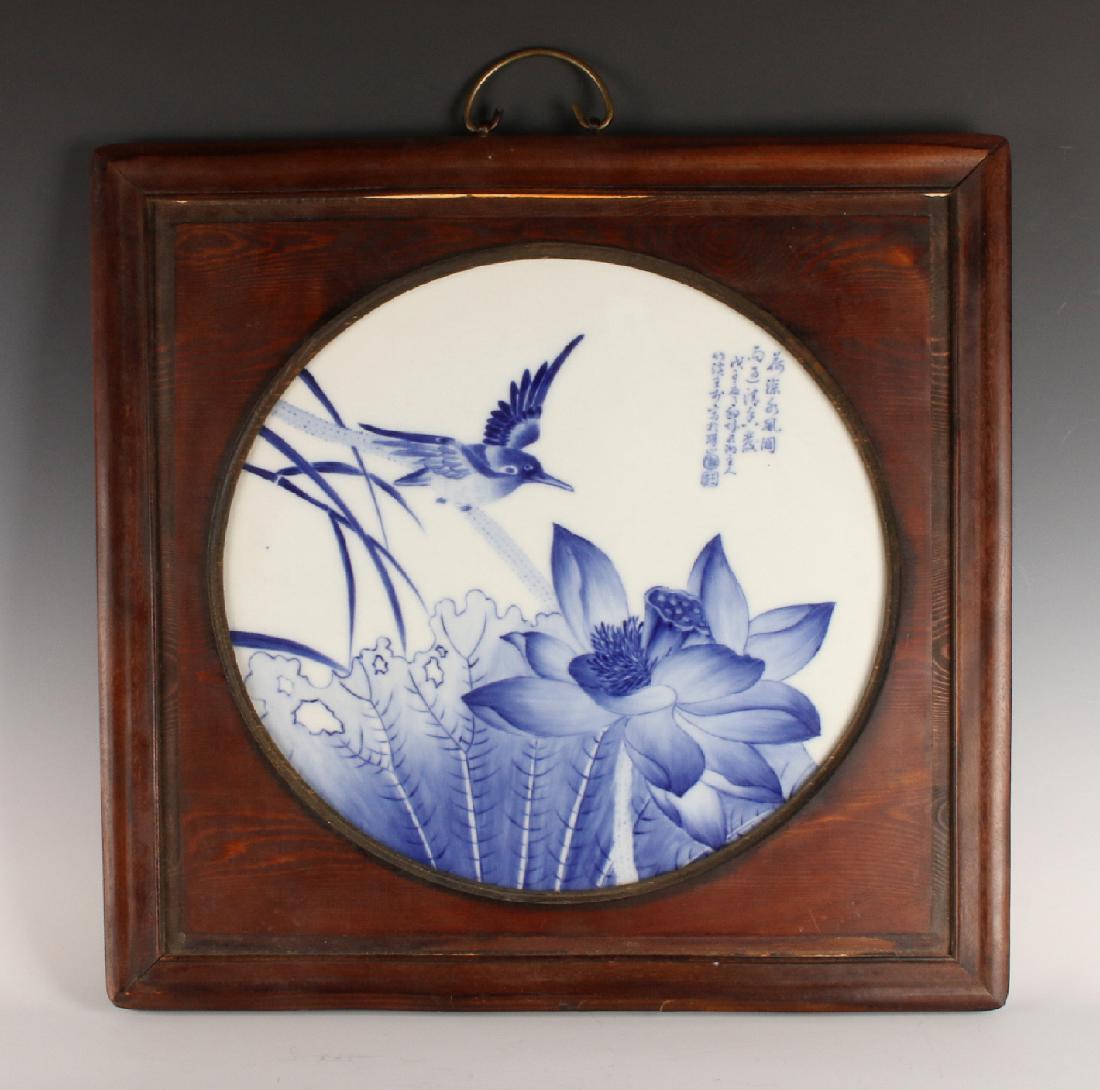 FRAMED WANG BU PORCELAIN PLAQUE (1 of 5)