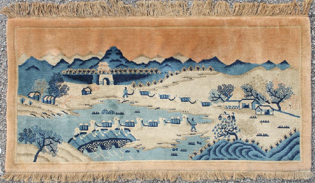 CHINESE AREA RUG (1 of 9)