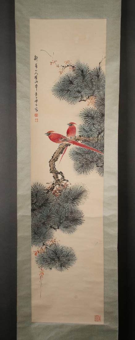 SCROLL OF BIRDS ON PINE BRANCH (1 of 9)