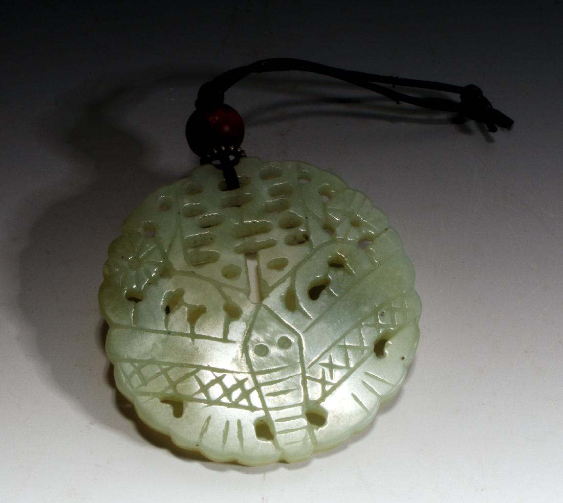 CHINESE JADE BUTTERFLY PENDANT (1 of 5)