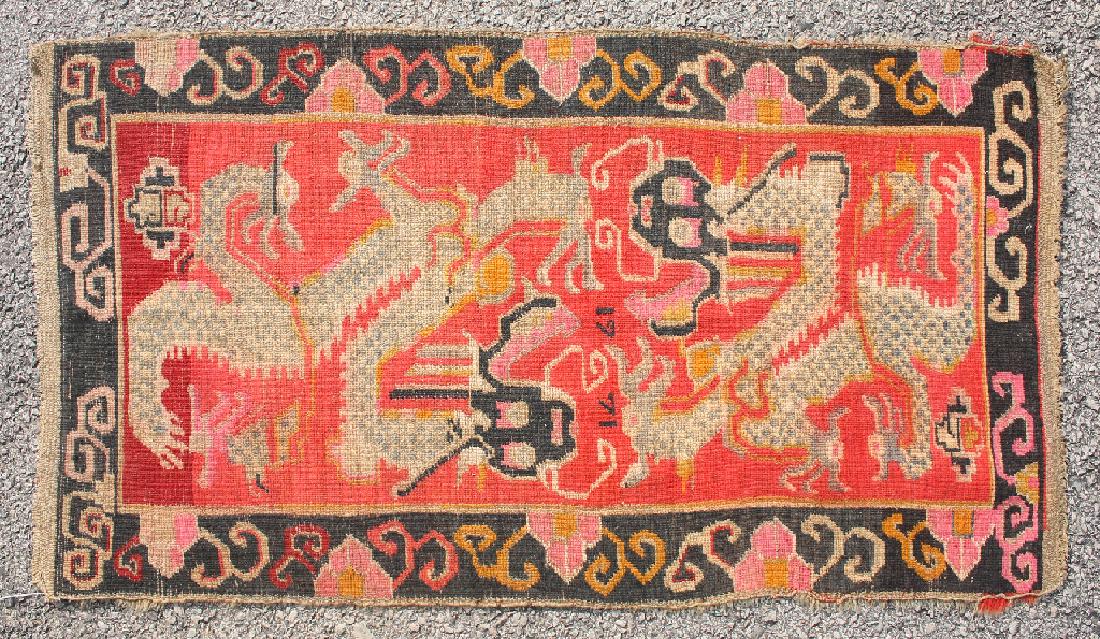 CHINESE AREA RUG WITH FACING DRAGONS (1 of 10)