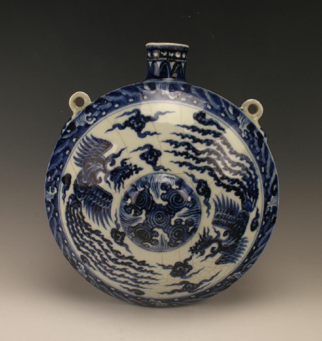 BLUE & WHITE PHOENIX MOONFLASK (1 of 8)