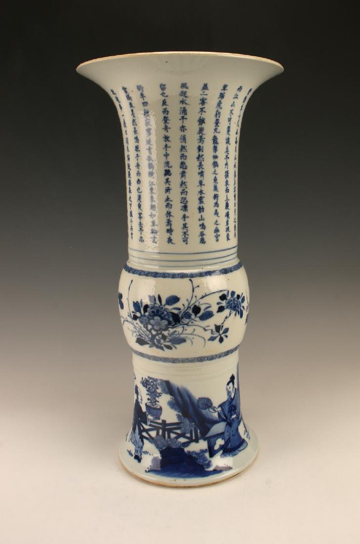 BLUE & WHITE GU VASE (1 of 8)