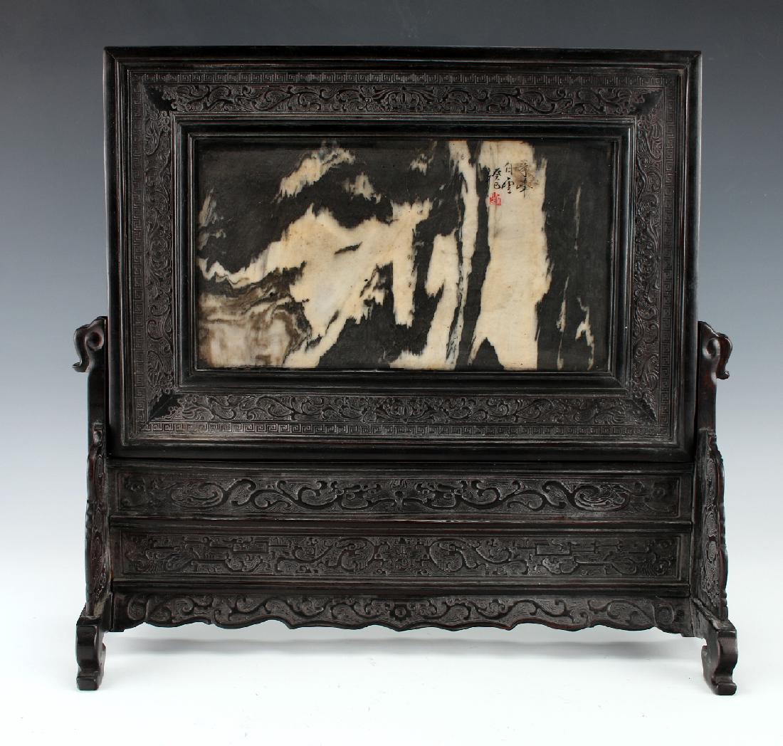 CARVED ZITAN & NATURAL STONE TABLE SCREEN (1 of 7)