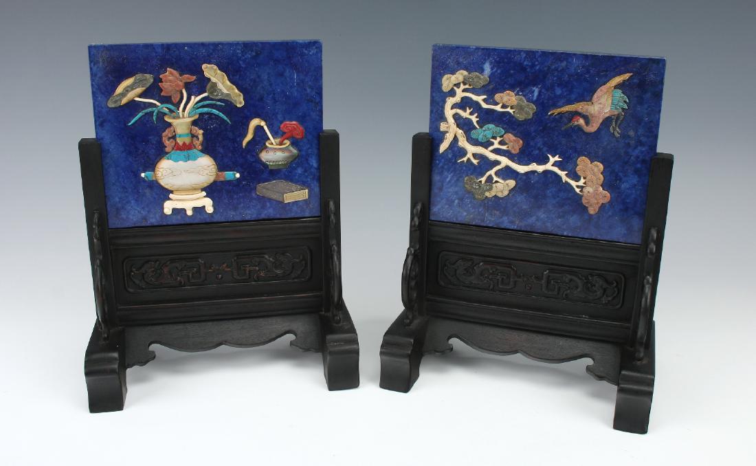 PAIR OF LAPIS TABLE SCREENS (1 of 10)