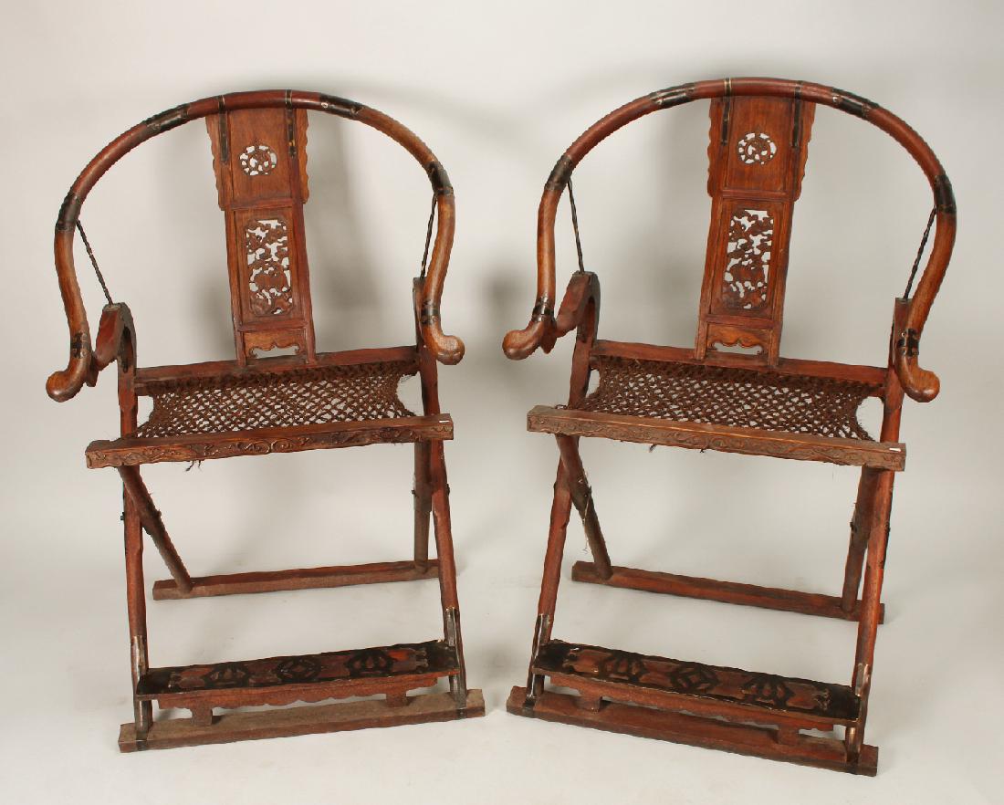 HUANGHUALI FOLDING CHAIRS (1 of 7)