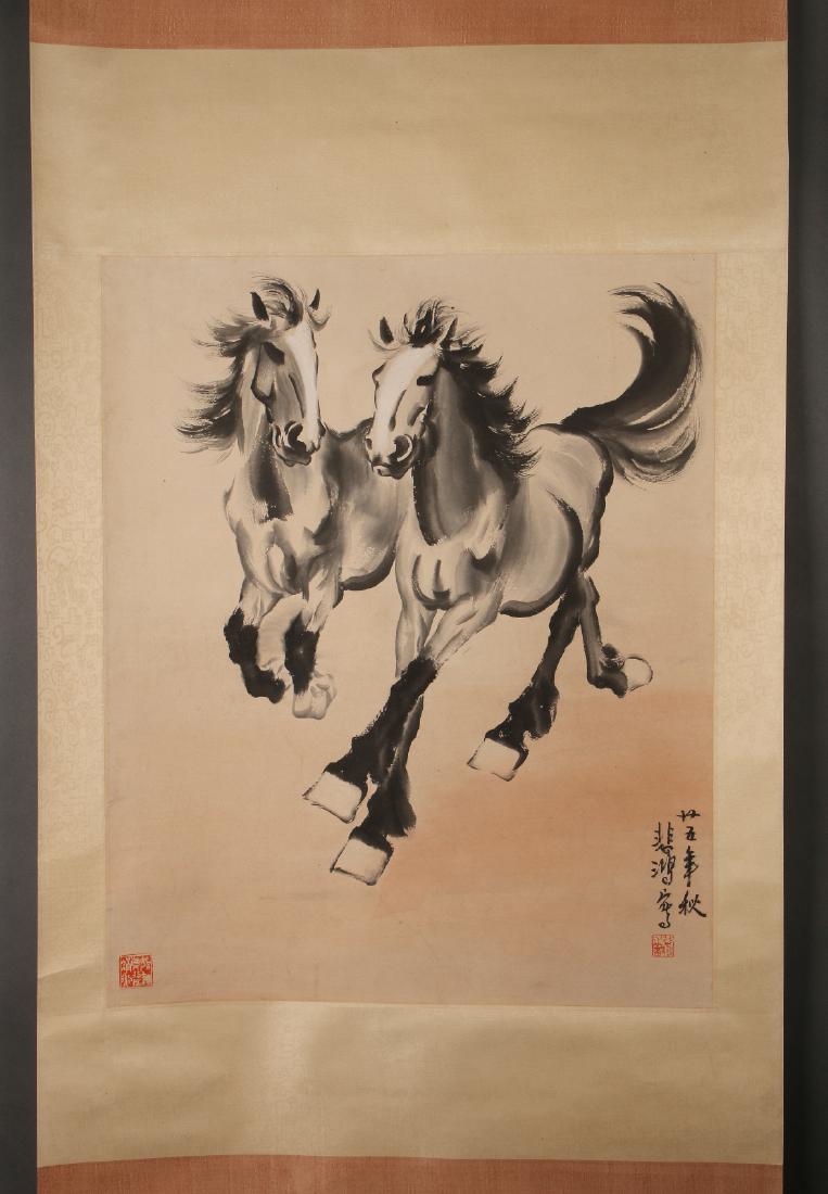 SCROLL OF PRANCING HORSES (1 of 7)