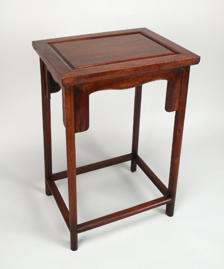 ROSEWOOD END TABLE (1 of 9)