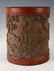 CARVED BAMBOO BRUSHPOT - 2