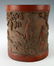CARVED BAMBOO BRUSHPOT - 7