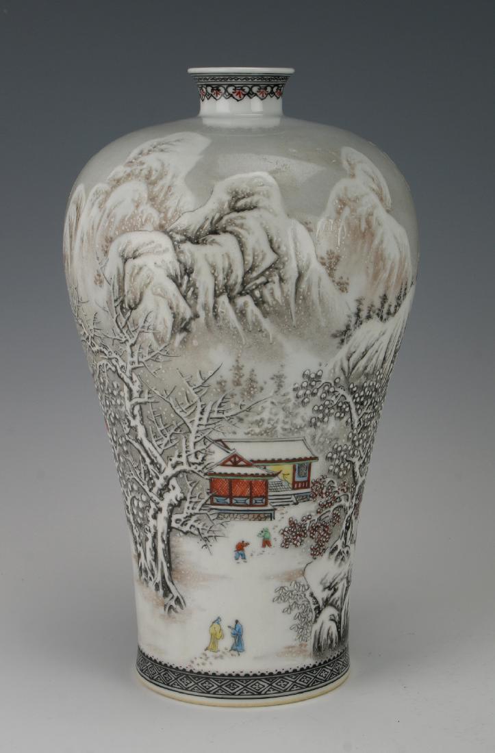 MEIPING SNOW SCENE VASE (1 of 8)