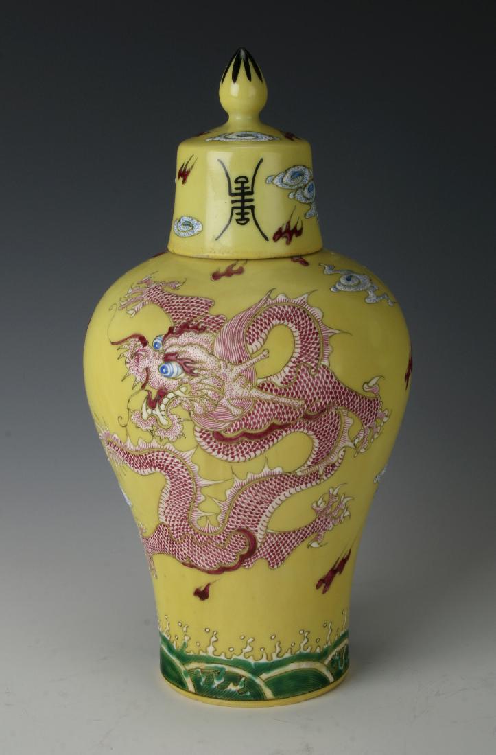 YELLOW LIDDED URN (1 of 6)