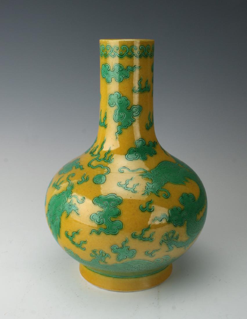 YELLOW AND GREEN DRAGON VASE (1 of 6)