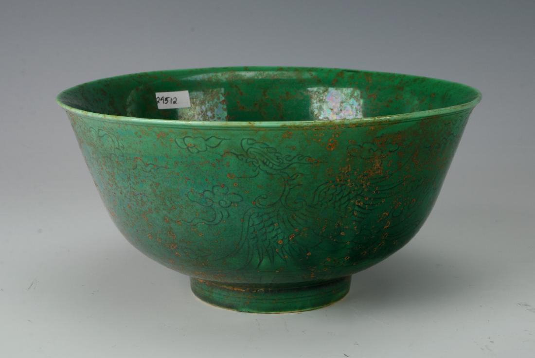 CHINESE GREEN BOWL (1 of 4)