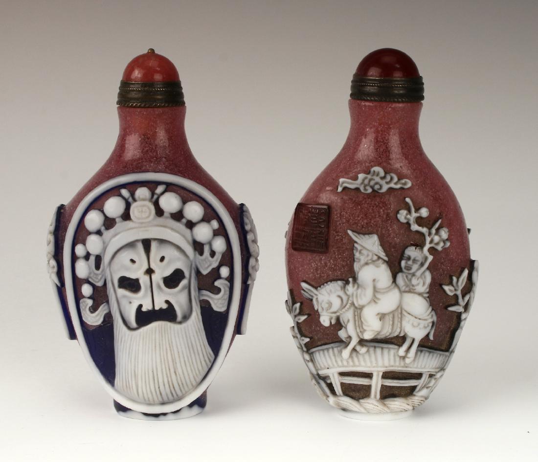 TWO PEKING GLASS SNUFFS (1 of 7)