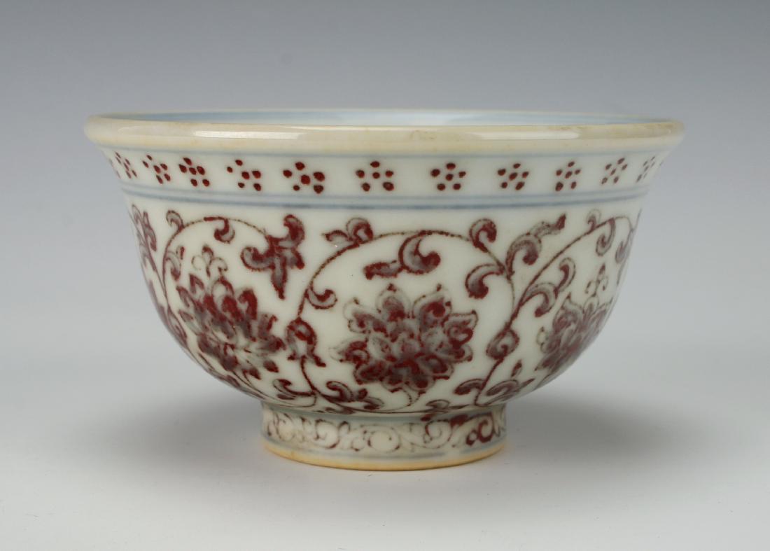 PORCELAIN TEA CUP WITH RED FLORAL MOTIF (1 of 6)