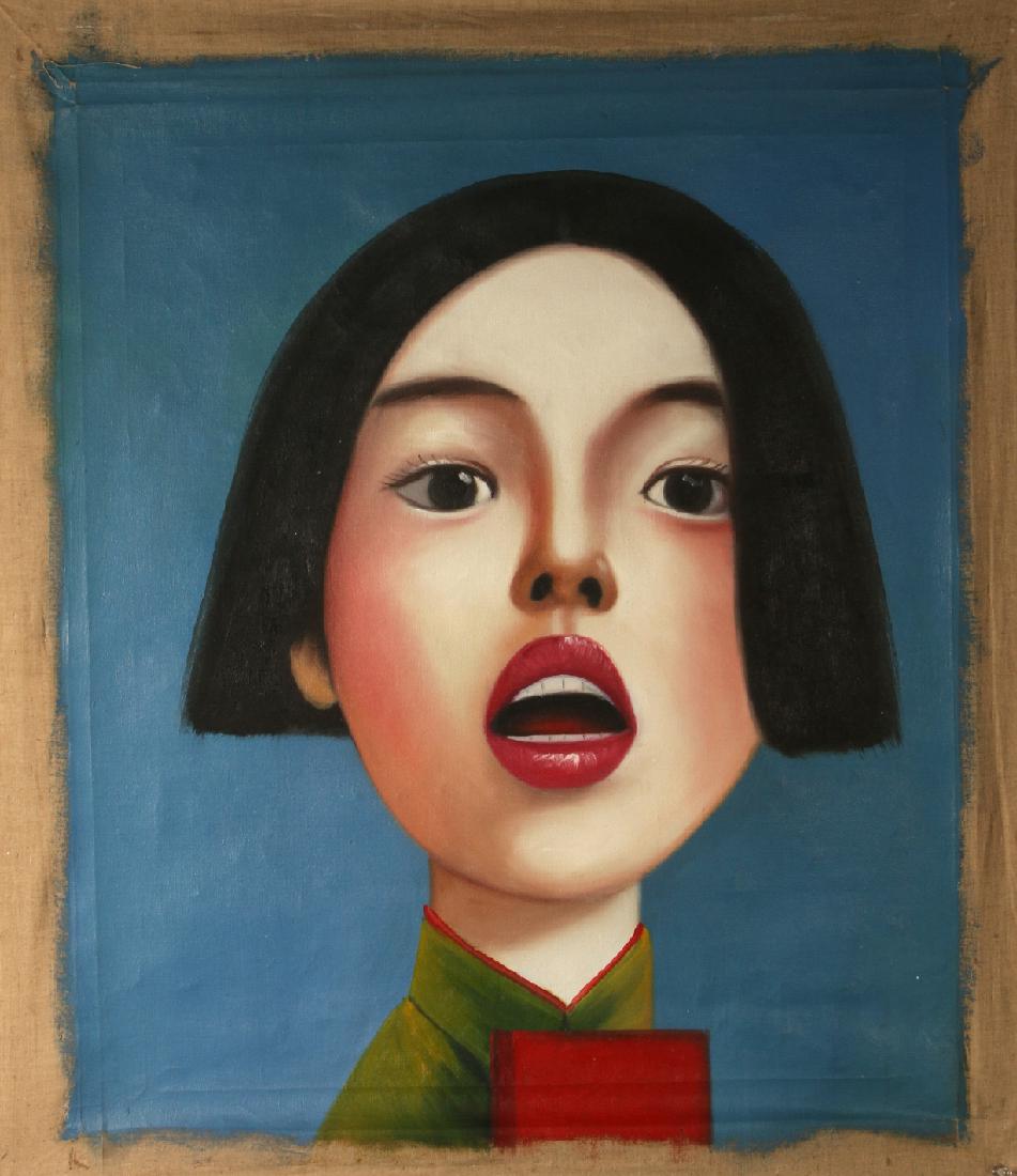 SURREALISTIC OIL ON CANVAS OF WOMAN: Surrealistic Oil On Canvas Of Woman: A woman appears to be shouting patriotic slogans while holding Mao's Little Red Book. Sight: 20 1/4" X 24 1/2 - 24 1/2" X 28 1