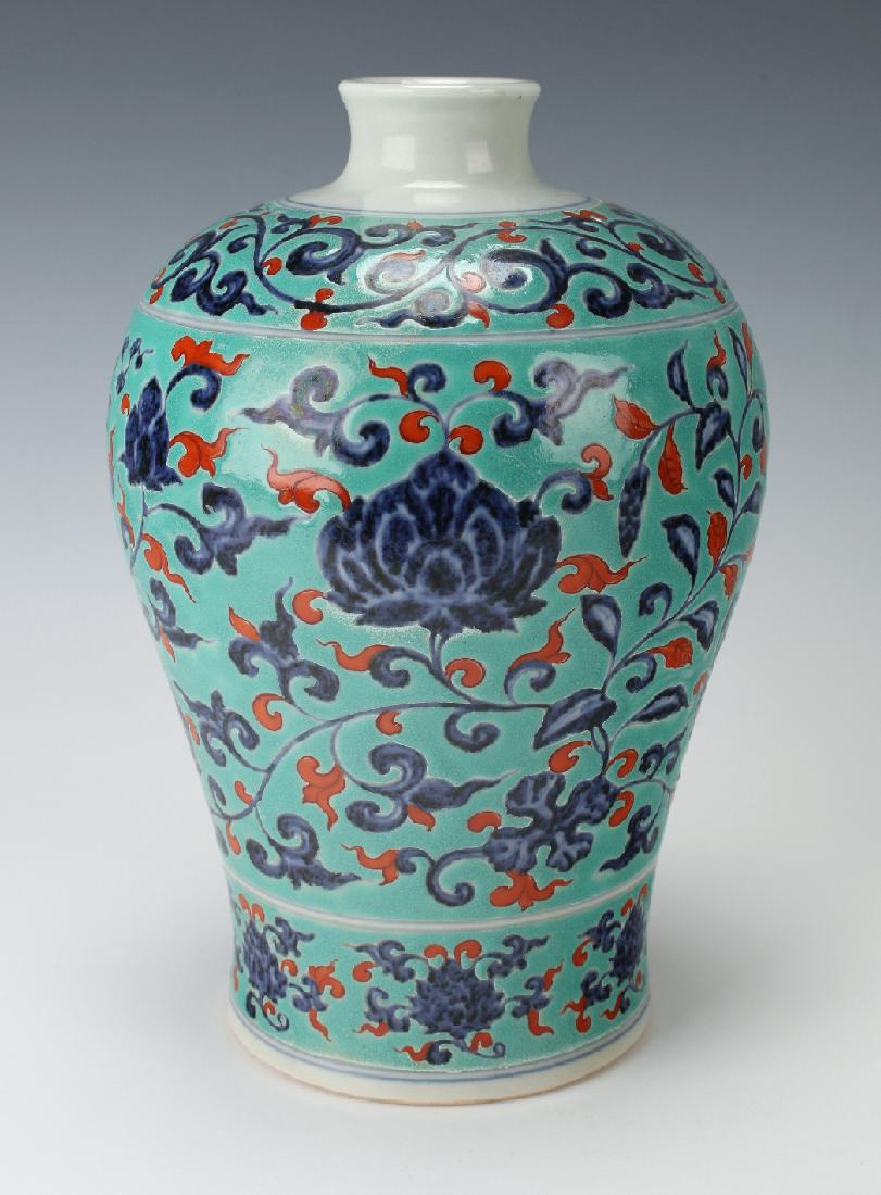 TURQUOISE, COBALT & RED MEIPING VASE (1 of 5)
