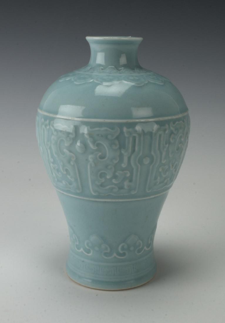 PALE BLUE VASE WITH DRAGON MOTIF (1 of 7)