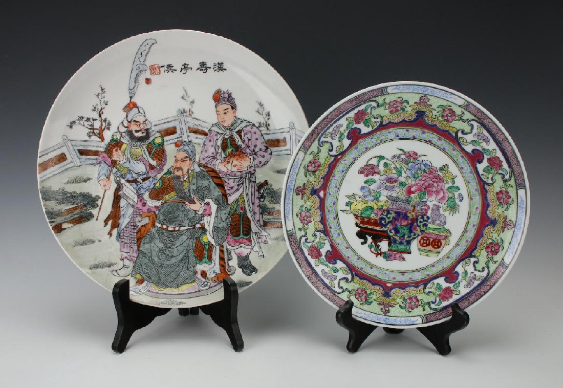 TWO CHINESE PORCELAIN PLATES (1 of 9)