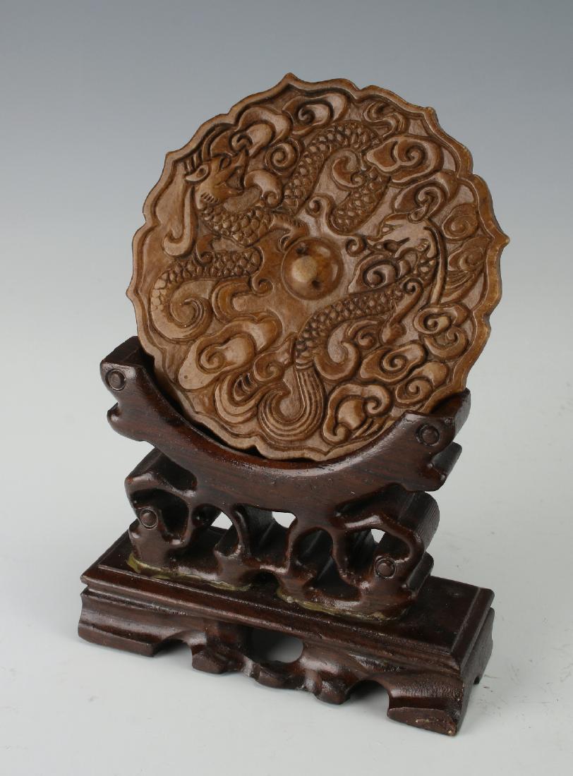 STONE MEDALLION WITH DRAGONS (1 of 5)