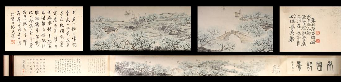 VERY LONG LANDSCAPE SCROLL (1 of 10)