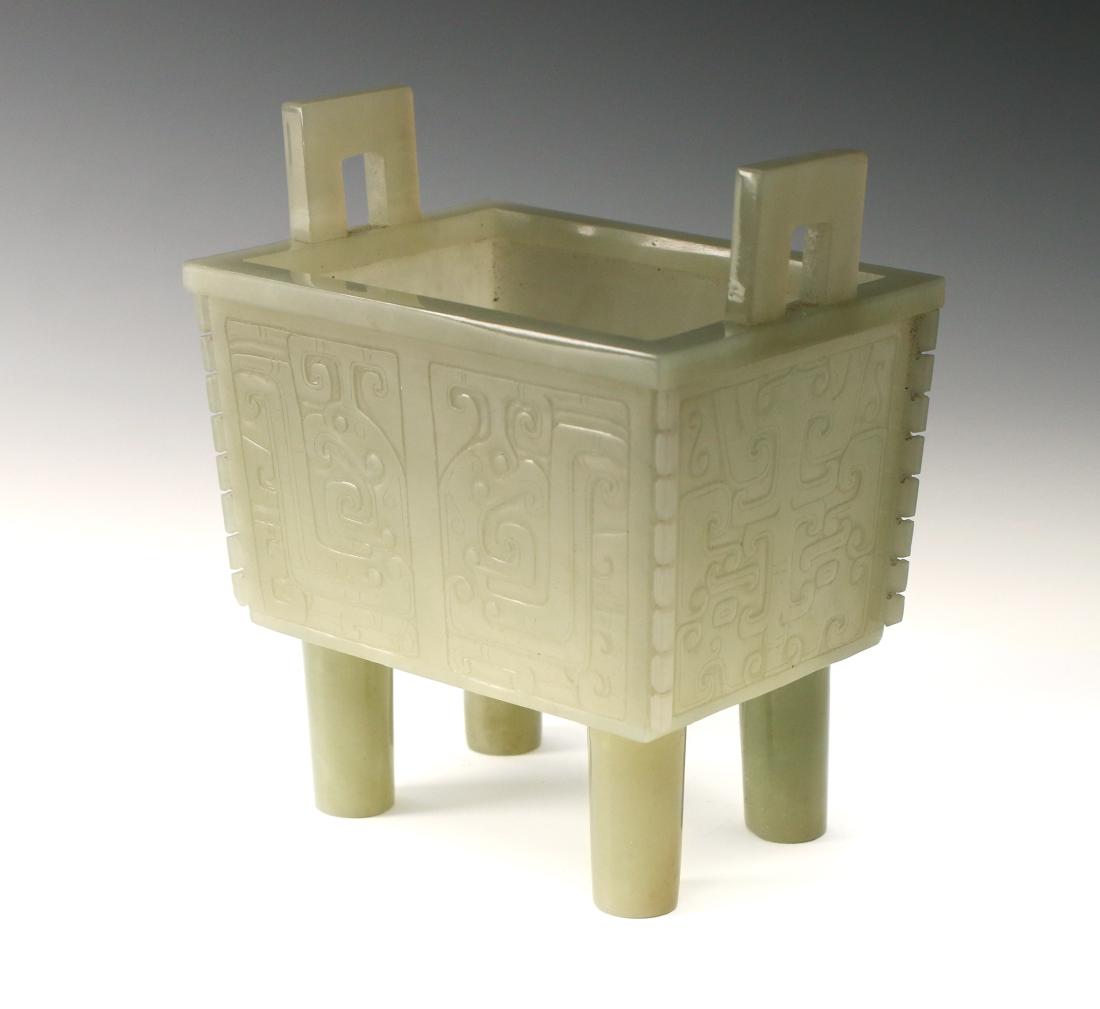 WHITE JADE CENSER (1 of 8)