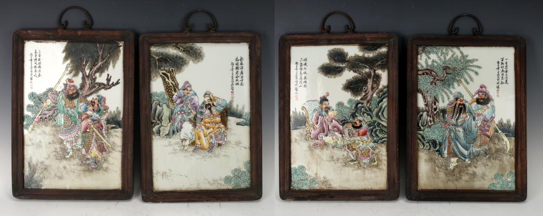 FOUR FRAMED WARRIOR & WARLORD PLAQUES (1 of 10)