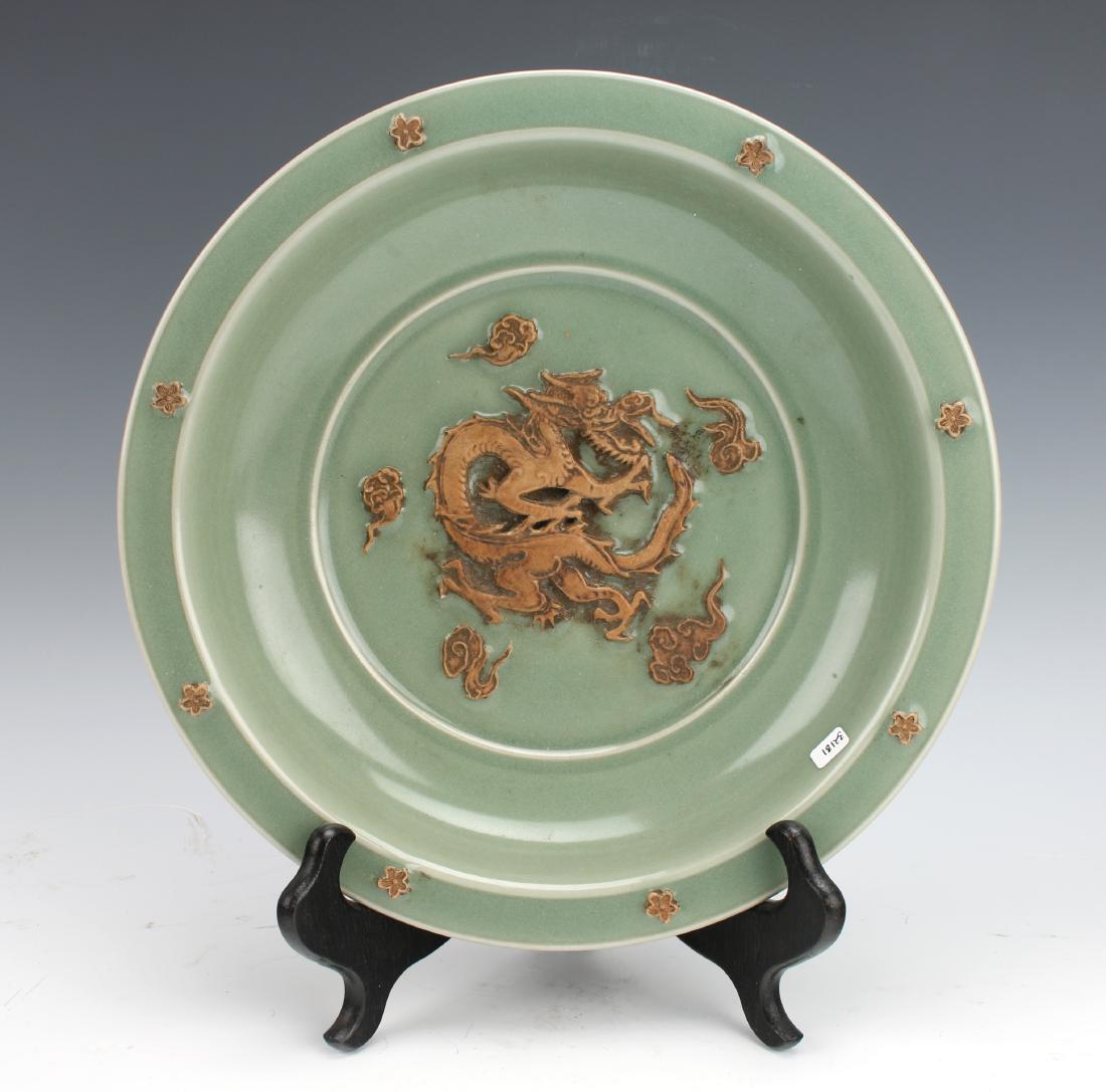 MING DYNASTY CELADON DRAGON BOWL (1 of 5)