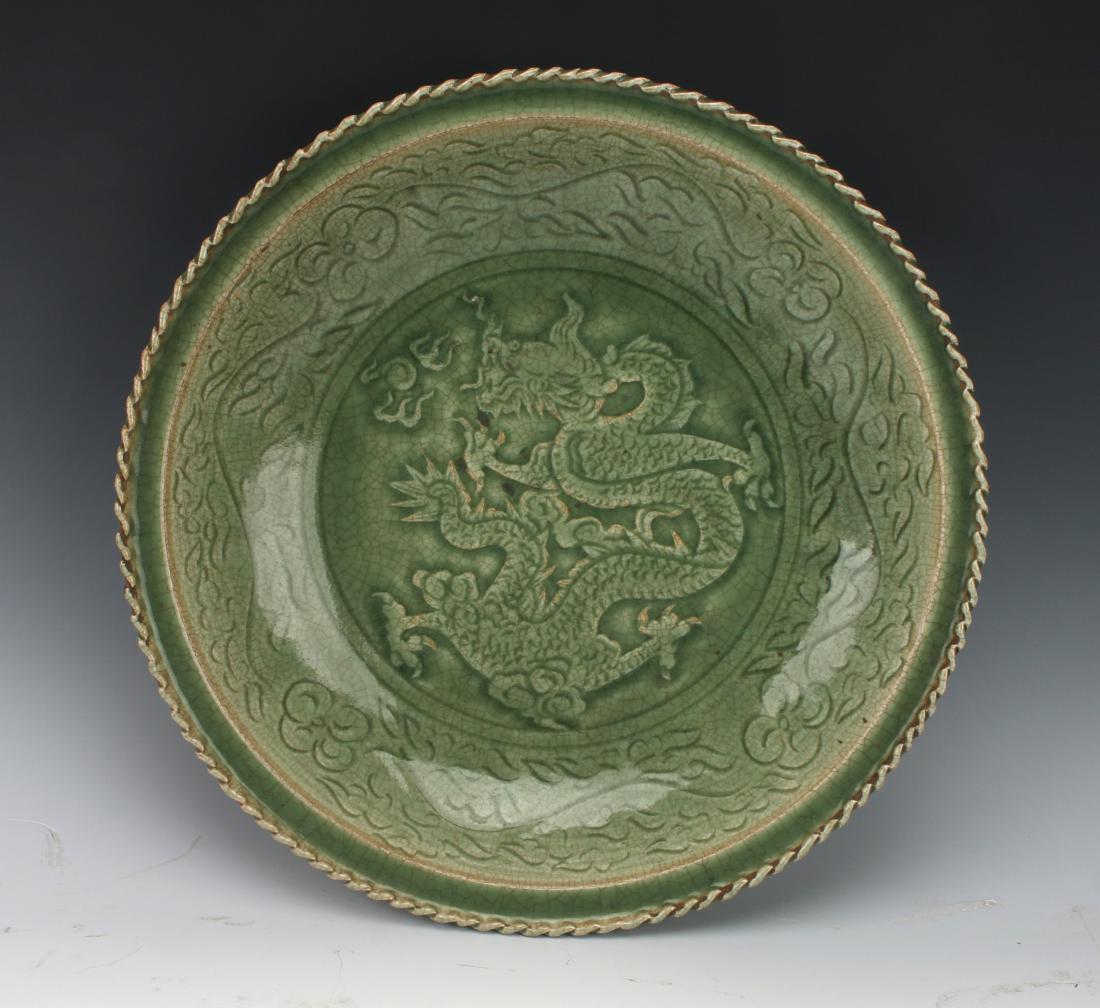 MING DYNASTY ROPE EDGED CELADON CHARGER (1 of 8)