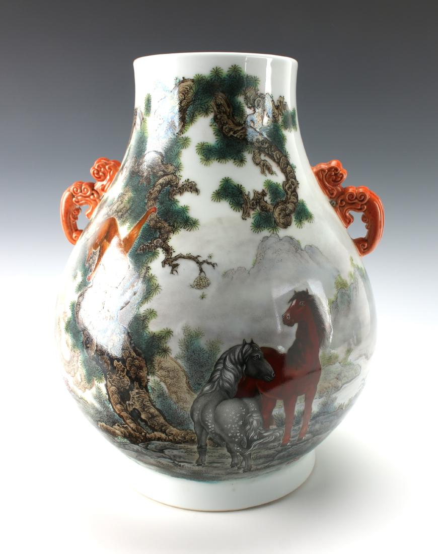 20 C REPUBLIC PERIOD MONKEY AND HORSE VASE (1 of 10)